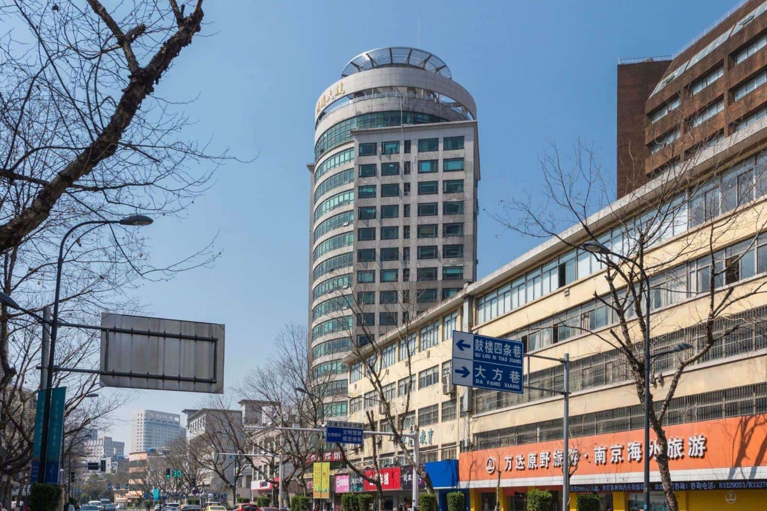 鸿德大厦
